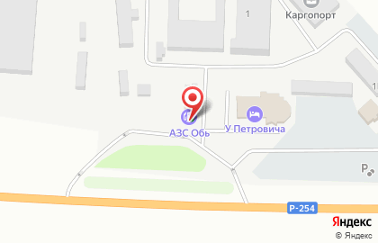 АЛЬФАСКАН - официальный дилер SITRAK (Ситрак) на карте