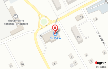 Дискаунтер Холди на улице Гагарина на карте