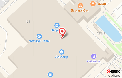 Салон одежды Fashion Garage на Ленинградском проспекте на карте