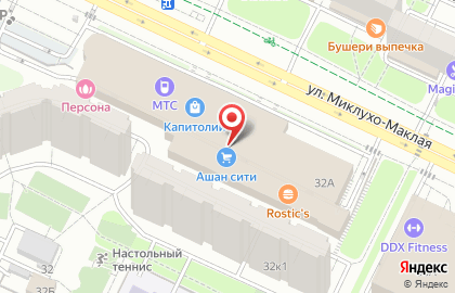 Дольче Вита Сеть Бутиков в Беляево на карте