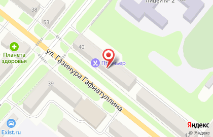 GoodWin в Бугульме на карте