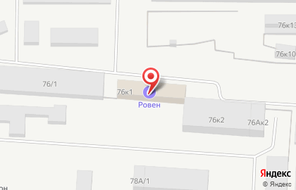 Римэкс Трейд на карте