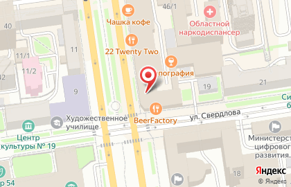 Магазин вина и колониальных товаров Вайнпорт на карте