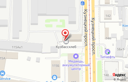 Производственная компания Кузбассхлеб на Кузнецком проспекте на карте
