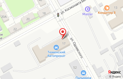 Автомойка Белый конь на улице Космонавта Беляева на карте