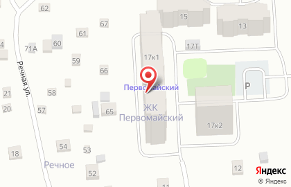 Туристический клуб Путник на карте