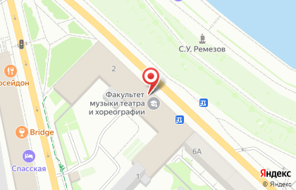 Столовая Военторг центр на улице Республики на карте