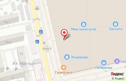Магазин Книжный бум на карте