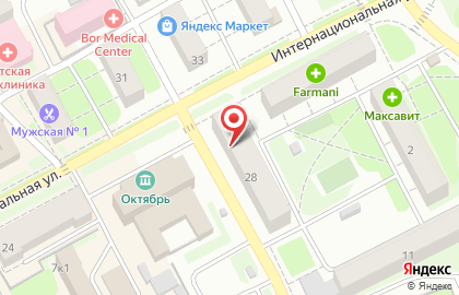 Банкомат Совкомбанк на Интернациональной улице, 28 на карте