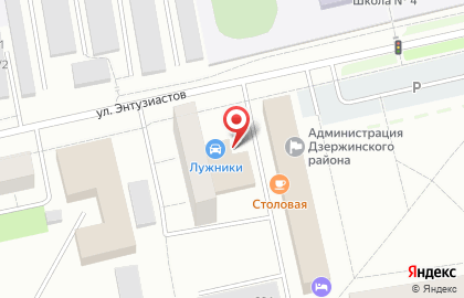 Автосервис Лужники на карте