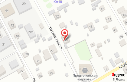Храм в честь Рождества Иоанна Предтечи Дом причта на карте