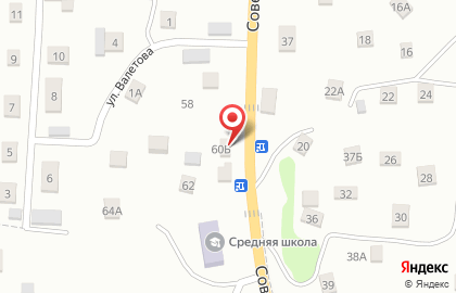 Продовольственный магазин Анастасия на Советской улице на карте