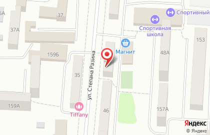 Магазин хлебобулочных и кондитерских изделий Ботевград на улице Степана Разина на карте