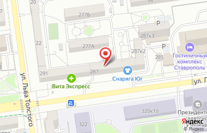 Ставропольский городской расчетный центр на улице Ленина на карте