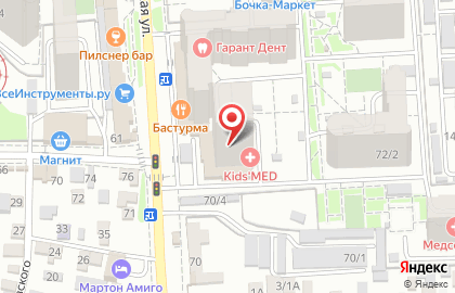 Супермаркет Альгида на Российской улице на карте