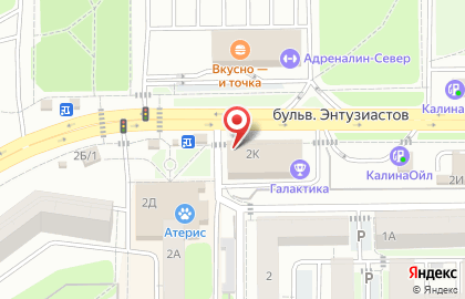 Магазин разливных напитков Секретный гараж на бульваре Энтузиастов на карте