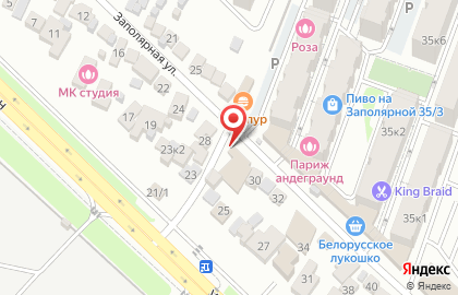 Супермаркет Пятёрочка на Заполярной улице на карте