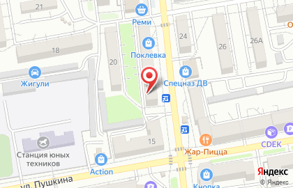 Салон цветов Флора Центр на карте