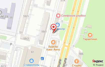 Студия интернет-решений Артекс на улице Доваторцев на карте