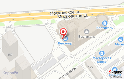 Детейлинг-центр Youco на Московском шоссе на карте