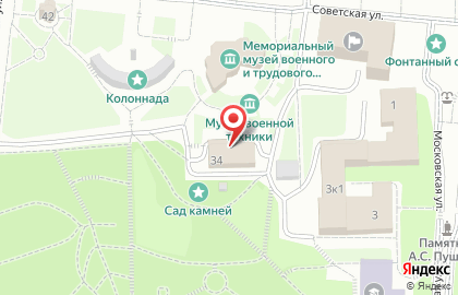 Аварийно-диспетчерская служба Горсвет на карте