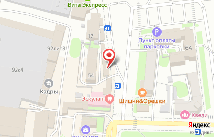 Вкус House на улице Плеханова на карте