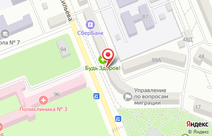 Салон-парикмахерская Шик на улице Васильева на карте