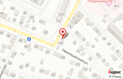 Автокомплекс на Свободном на карте