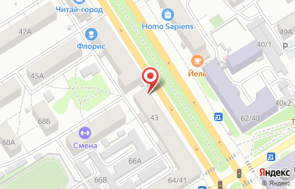 Всегда такая на карте