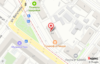 Магазин Бристоль на Технической улице, 64 на карте