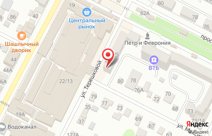 Мастерская Золотой ключик на улице Терешковой на карте