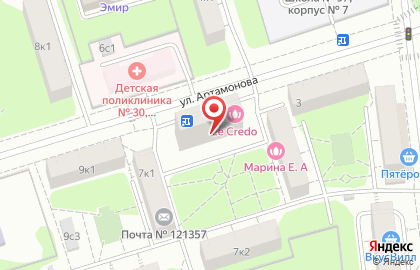Диана на Кунцевской (ул Артамонова) на карте