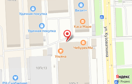 Магазин по продаже фруктов и овощей Райский сад на карте