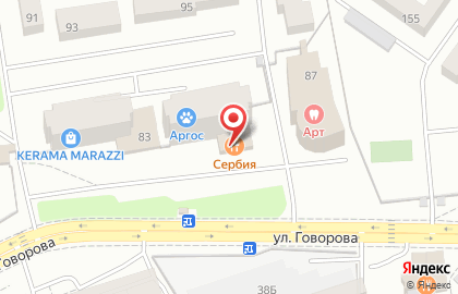 Ресторан Сербия на карте