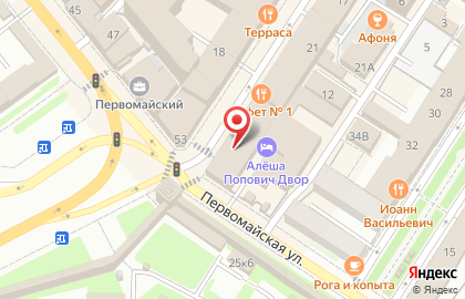 Студия восточного танца Арабика на Первомайской улице на карте