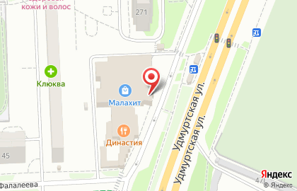 Магазин аксессуаров для мобильных телефонов Мелофон на Удмуртской улице на карте