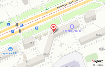 Ремонтно-строительная компания АБСОЛЮТ в Свердловском районе на карте