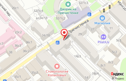 Ароматный Мир на Парке культуры на карте