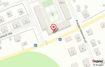 Косметологический салон ОКС на Благовещенской улице на карте