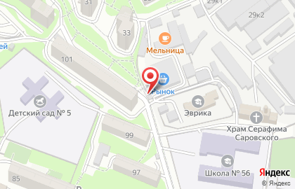 Продуктовый магазин Фея в Первореченском районе на карте