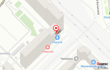 Пивной магазин и бар Аббатское на улице Евгения Савкова на карте