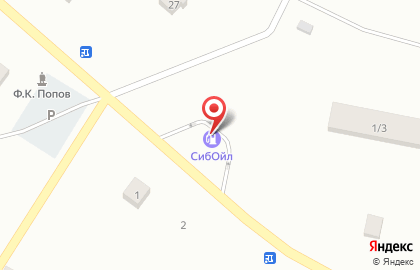 Сибойл на улице Героя Попова на карте