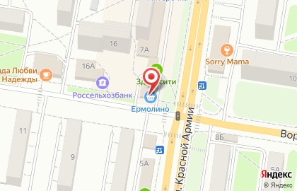 Магазин Ермолино в Москве на карте
