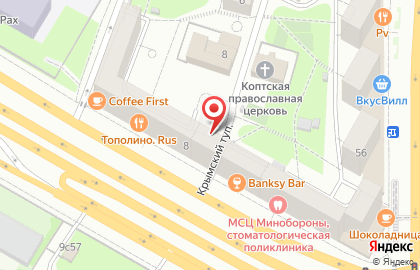 Научная стоматология Дантистофф на Октябрьской на карте