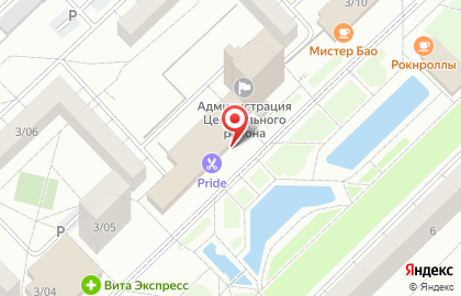 Студия танцев Jambo club на карте