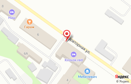 Hostel Kirovsk.red на карте