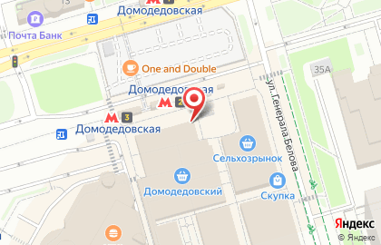 Магазин цветов, ИП Веремейчук Л.Ю. на карте