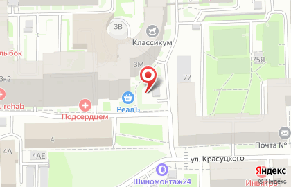 Торговая компания ГК Ломторг на улице Красуцкого на карте