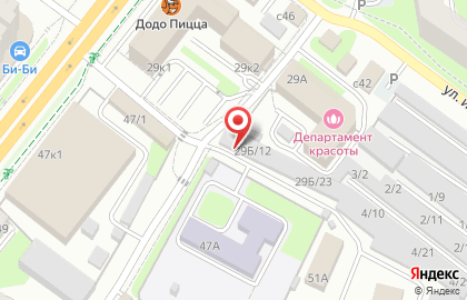 Ритуальное агентство в Октябрьском районе на карте