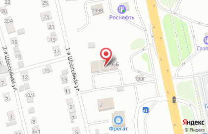 Тонировка-Белгород в Белгороде на карте
